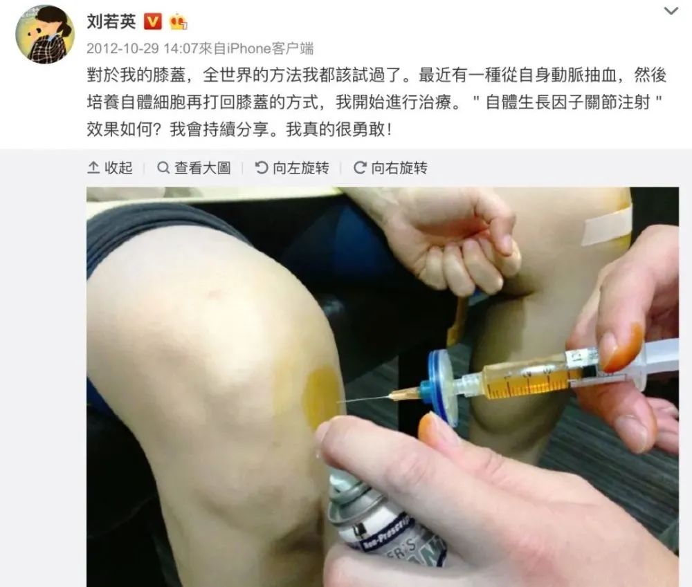 一半的致殘率！這個(gè)小毛病人人值得警惕！(圖4)