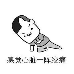 體檢中最易被忽視的第五“高”，竟是動脈硬化的元兇？(圖4)