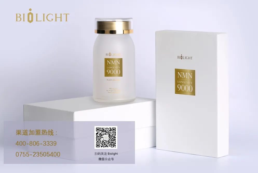 中安康華：從美業(yè)到醫(yī)美，先行者需要的不僅是勇氣！(圖7)